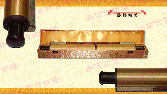 大团龙云锦卷轴