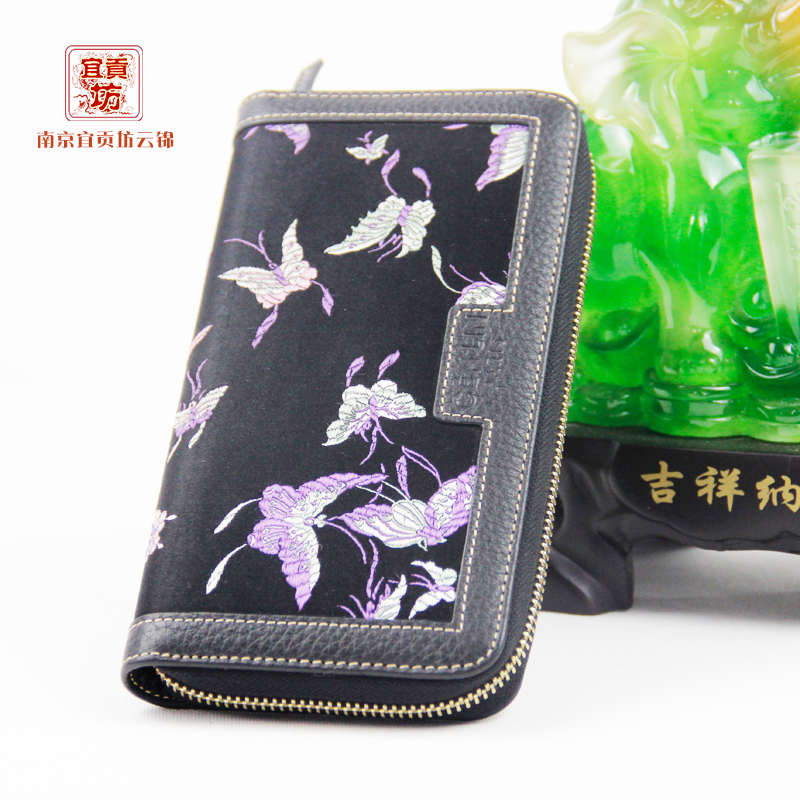 点击欣赏第2张图片