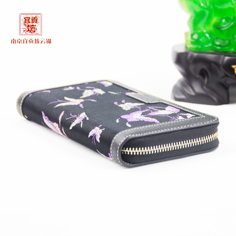点击欣赏第3张图片