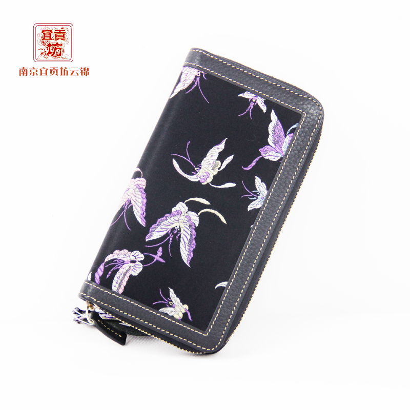 点击欣赏第4张图片