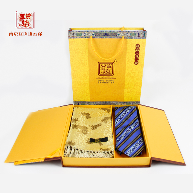 点击欣赏第1张图片